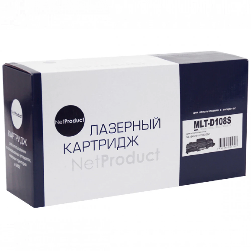 Лазерный картридж NetProduct N-MLT-D108S