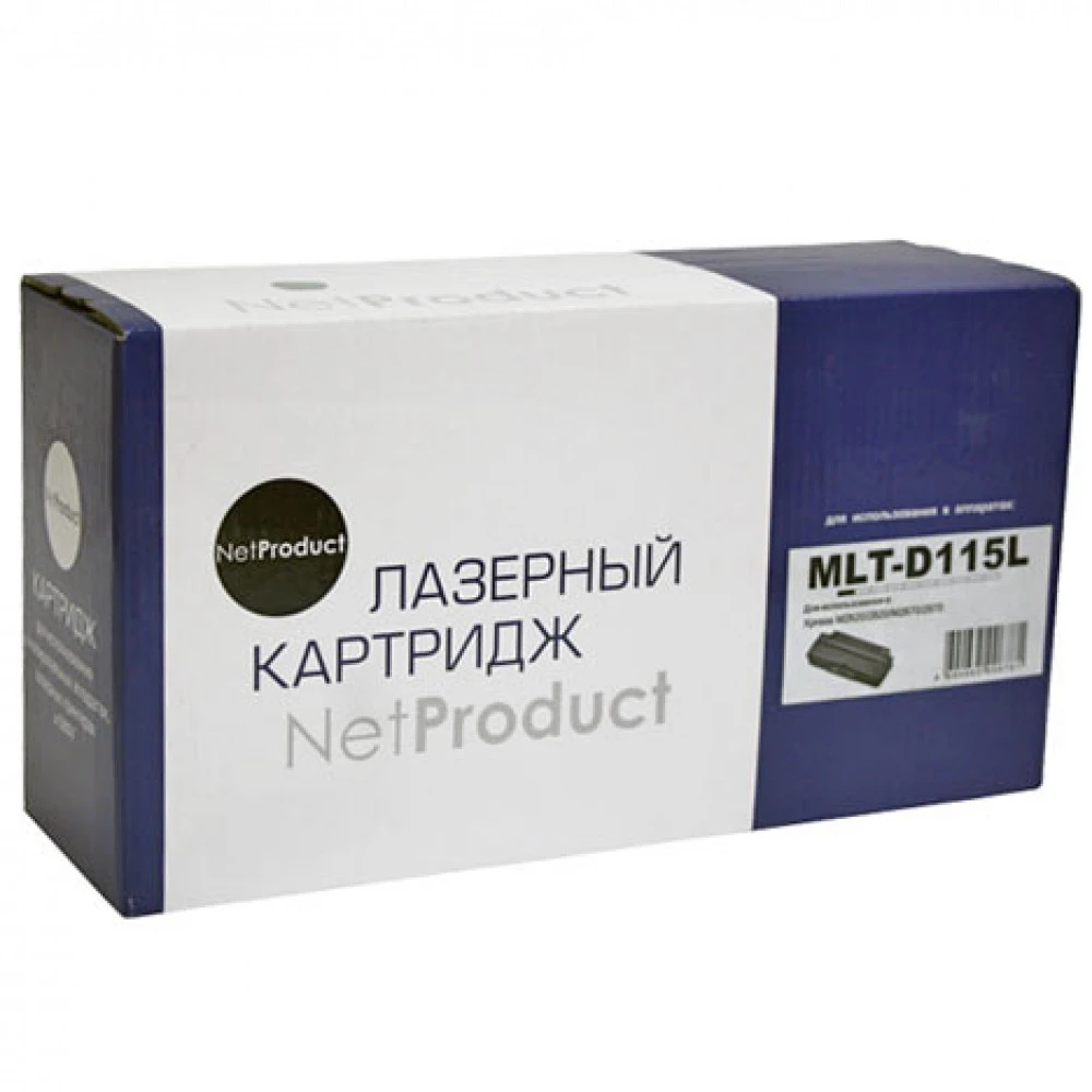 Лазерный картридж NetProduct N-MLT-D115L