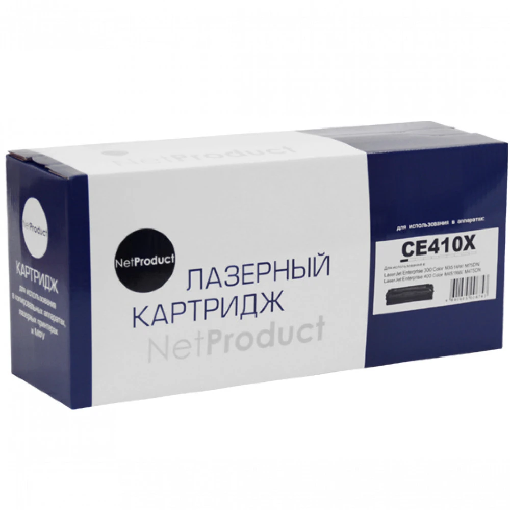 Лазерный картридж NetProduct N-CE410X