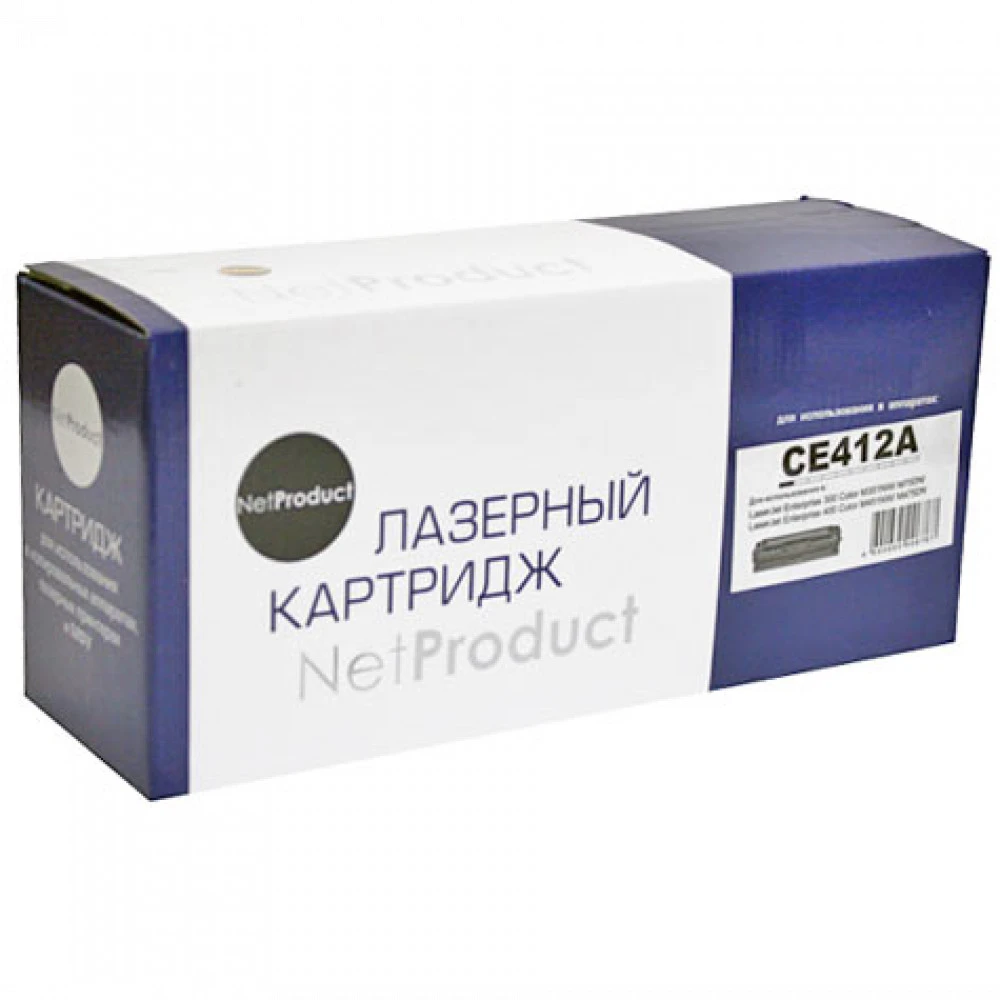 Лазерный картридж NetProduct N-CE412A