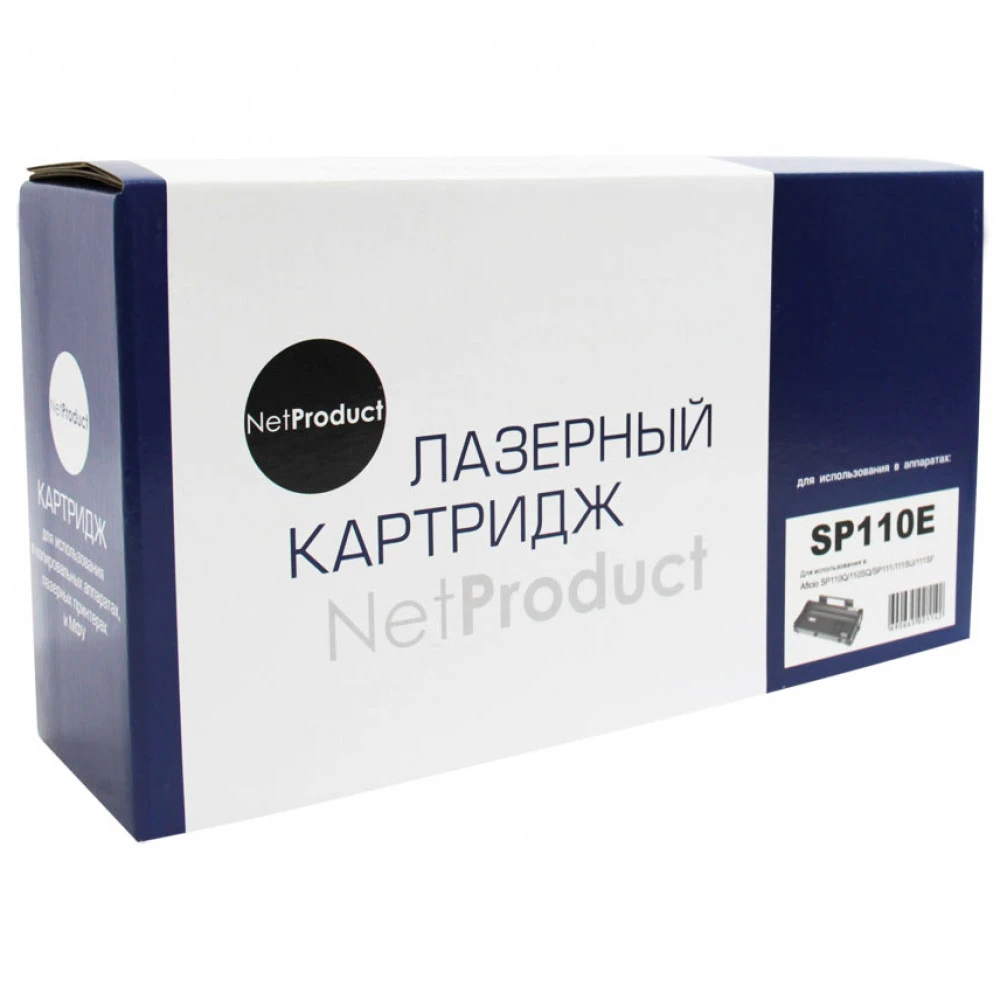 Лазерный картридж NetProduct N-SP110E