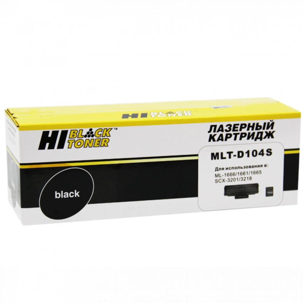 Лазерный картридж Hi-Black HB-MLT-D104S