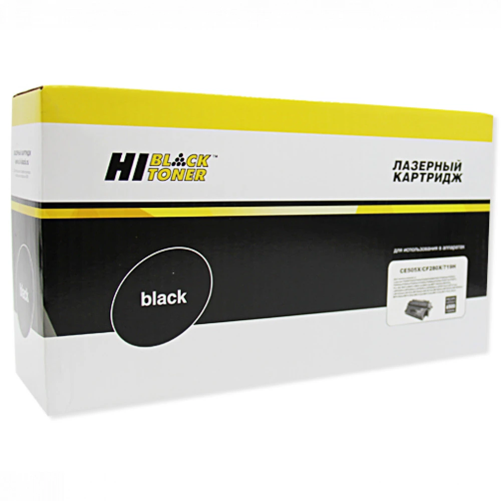 Лазерный картридж Hi-Black HB-CE505X/CF280X/CRG-719