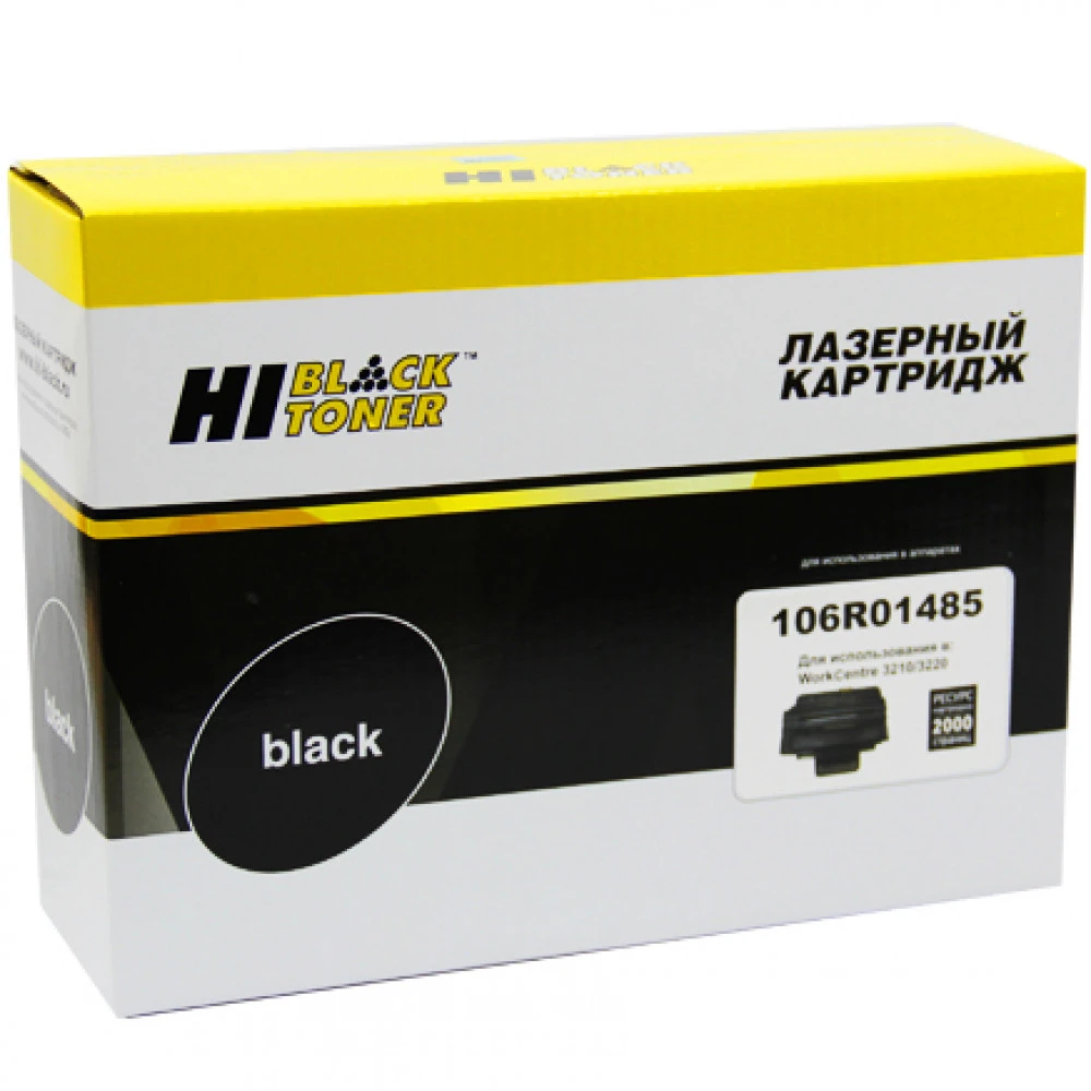 Лазерный картридж Hi-Black HB-106R01485 для WC 3210/3220 98999919054
