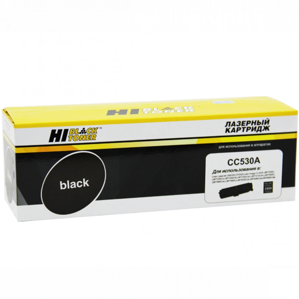Лазерный картридж Hi-Black HB-CC530A для CLJ CP2025/CM2320/Canon LBP7200 996200100
