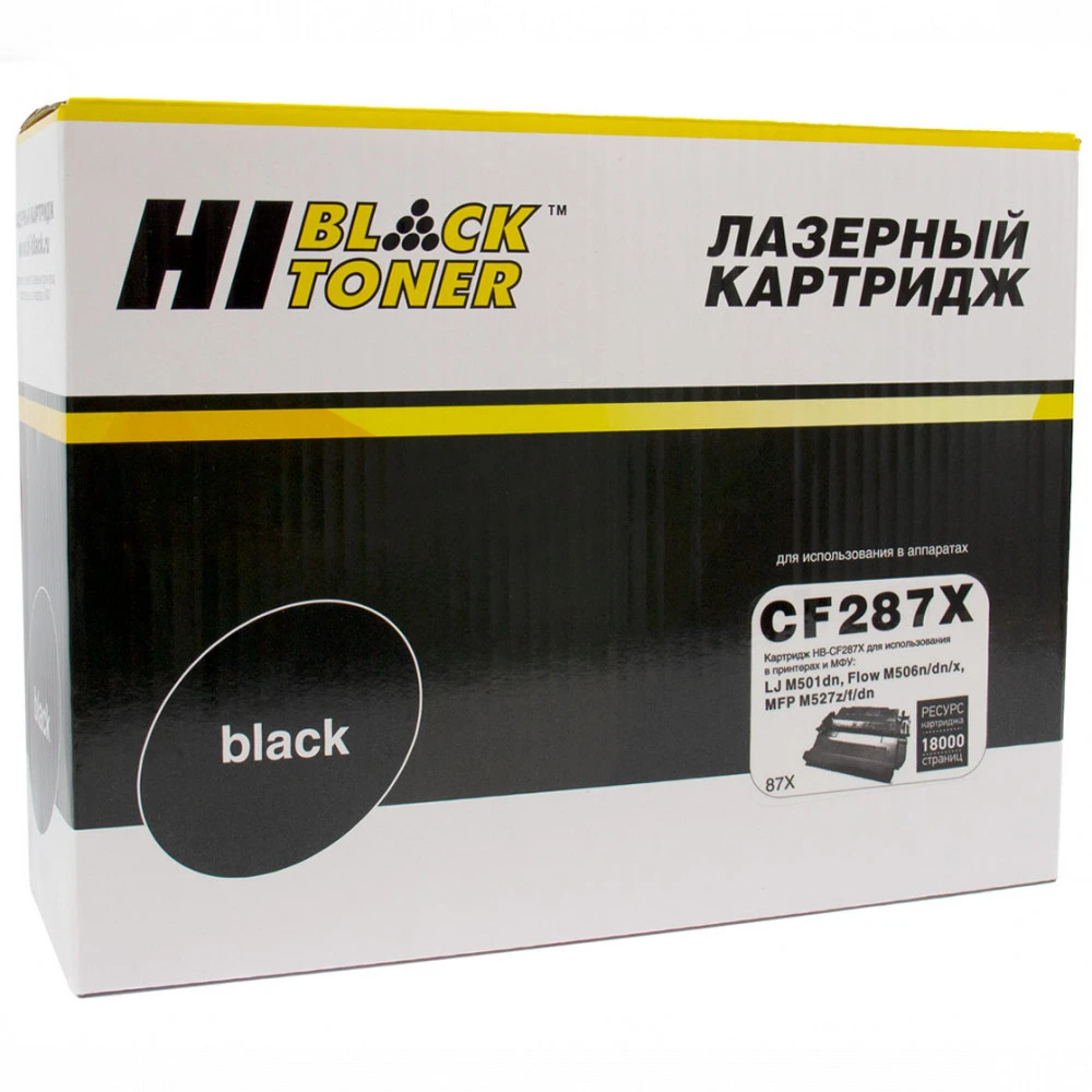 Лазерный картридж Hi-Black HB-CF287X 22013627