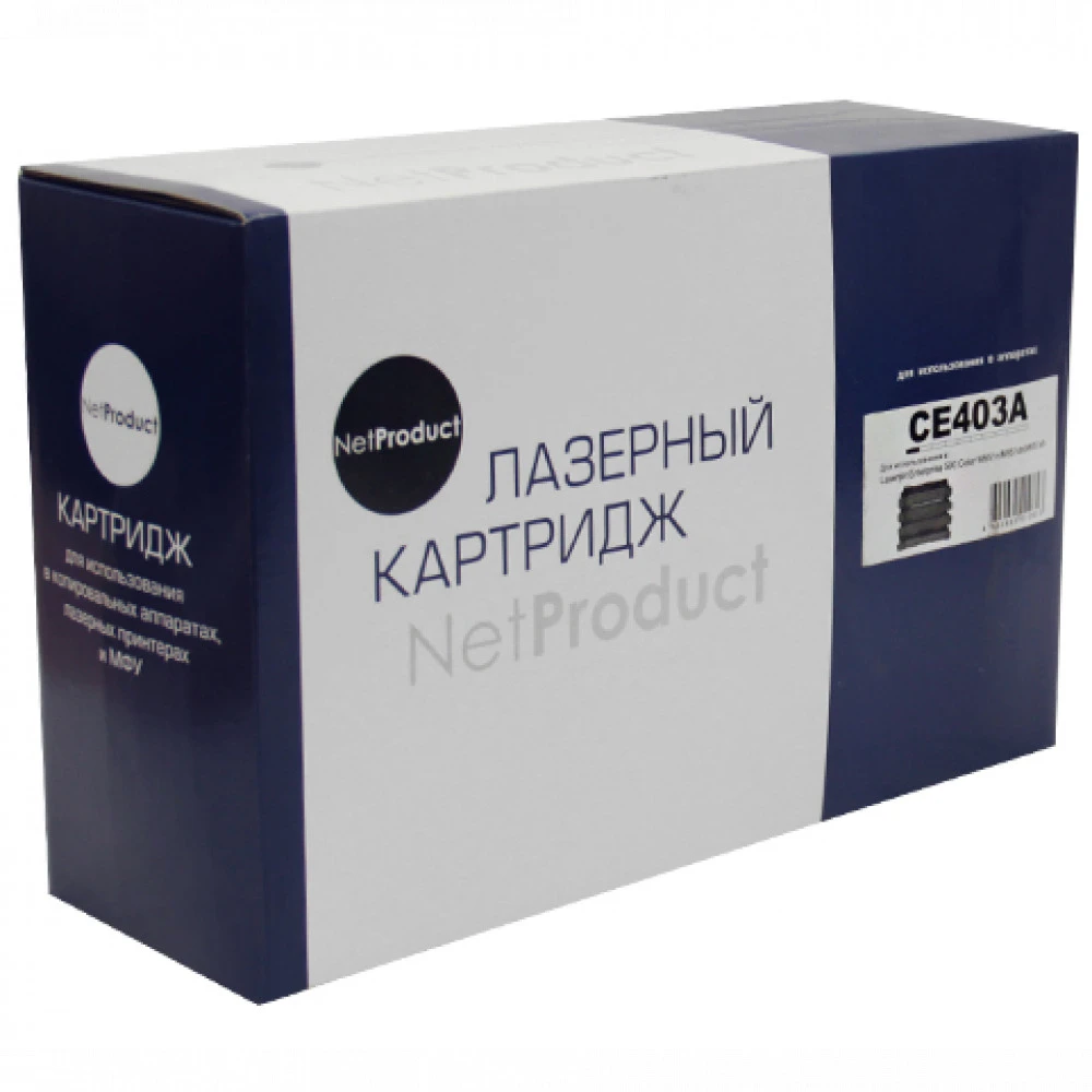 Лазерный картридж NetProduct N-CE403A 989278013