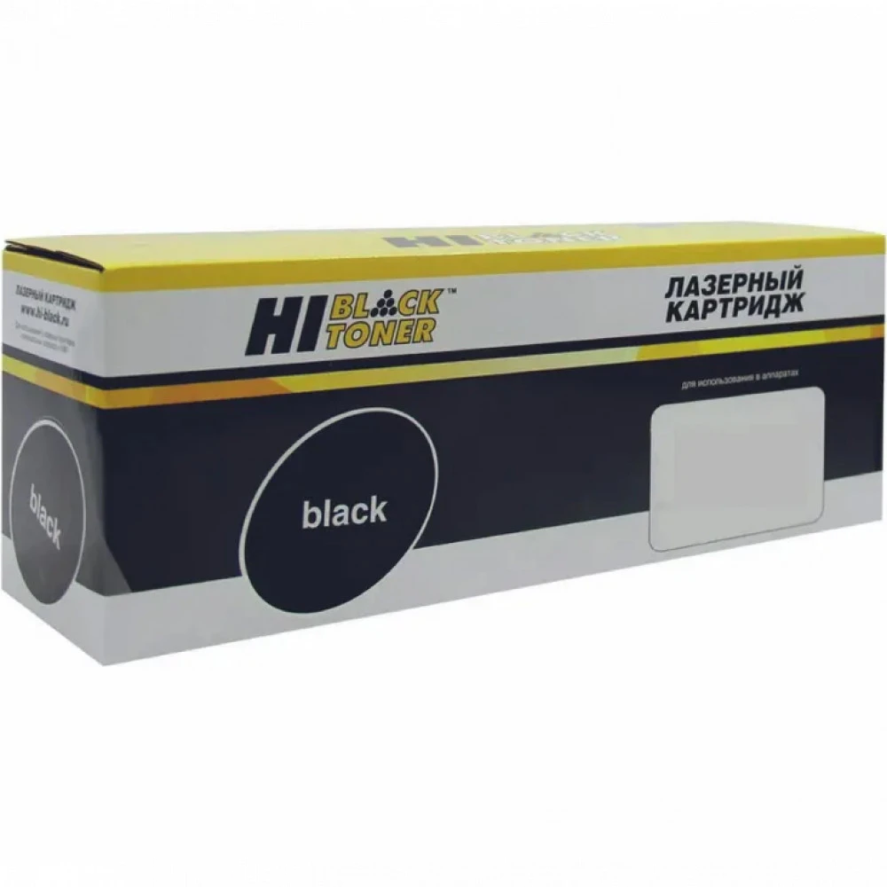 Лазерный картридж Hi-Black HB-DK-1150 9897160