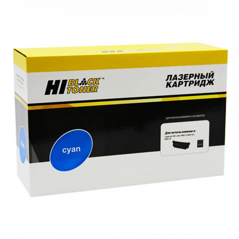 Лазерный картридж Hi-Black HB-№054H C 989999301