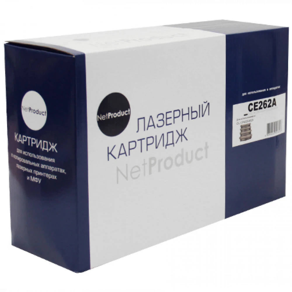 Лазерный картридж NetProduct N-CE262A 9970159593