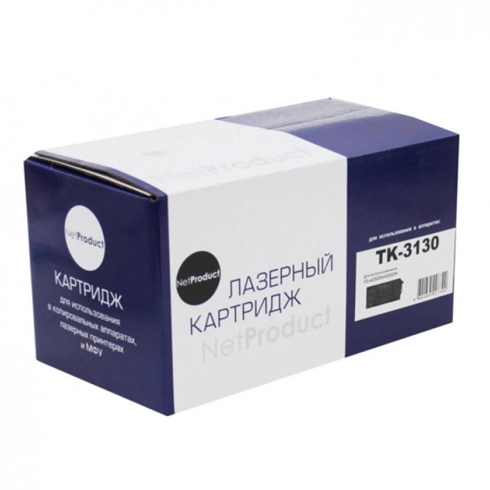 Тонер NetProduct N-TK-3130 401080125