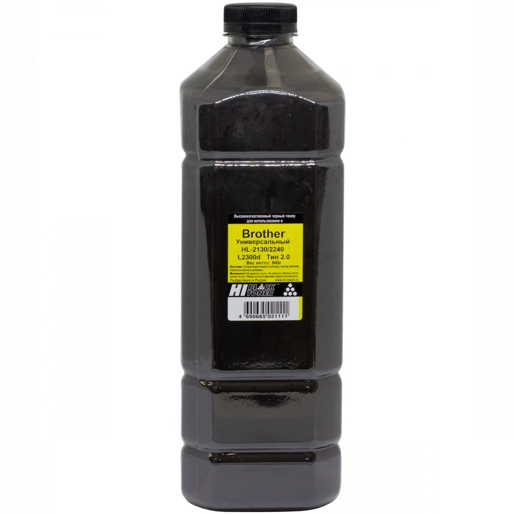 Струйный картридж Hi-Black 9912214900510