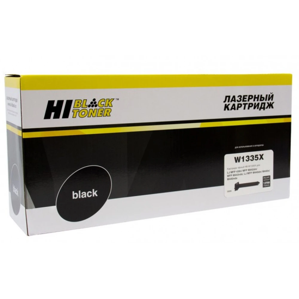 Лазерный картридж Hi-Black HB-W1335X 797026739