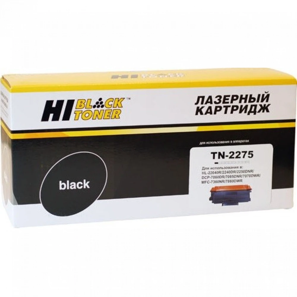 Лазерный картридж Hi-Black HB-TN-2275 984022040