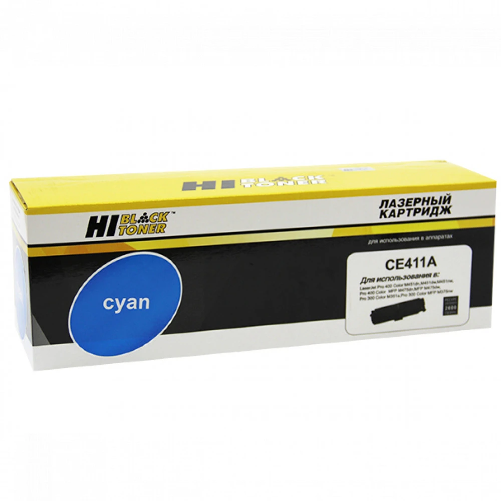 Лазерный картридж Hi-Black HB-CE411A 98927806