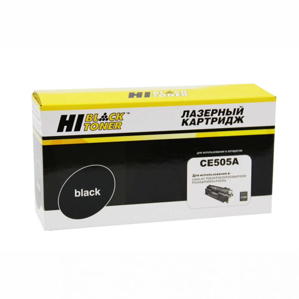 Лазерный картридж Hi-Black HB-CE505A 9990100901