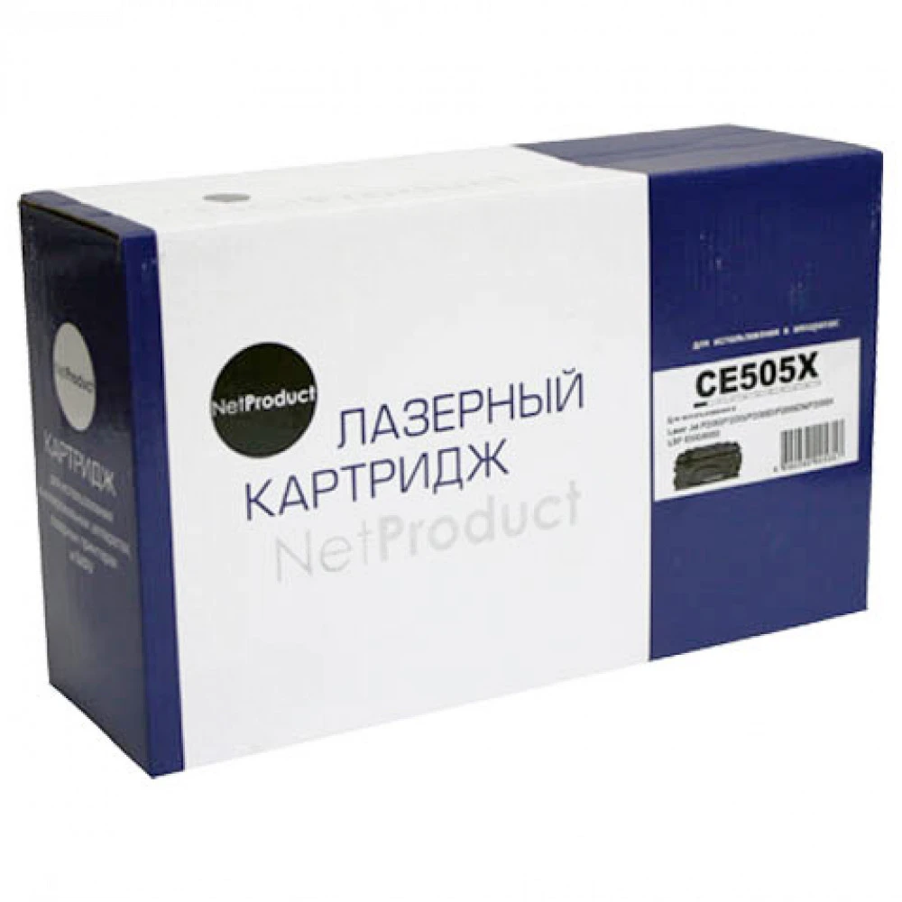 Лазерный картридж NetProduct N-CE505X 999010090200