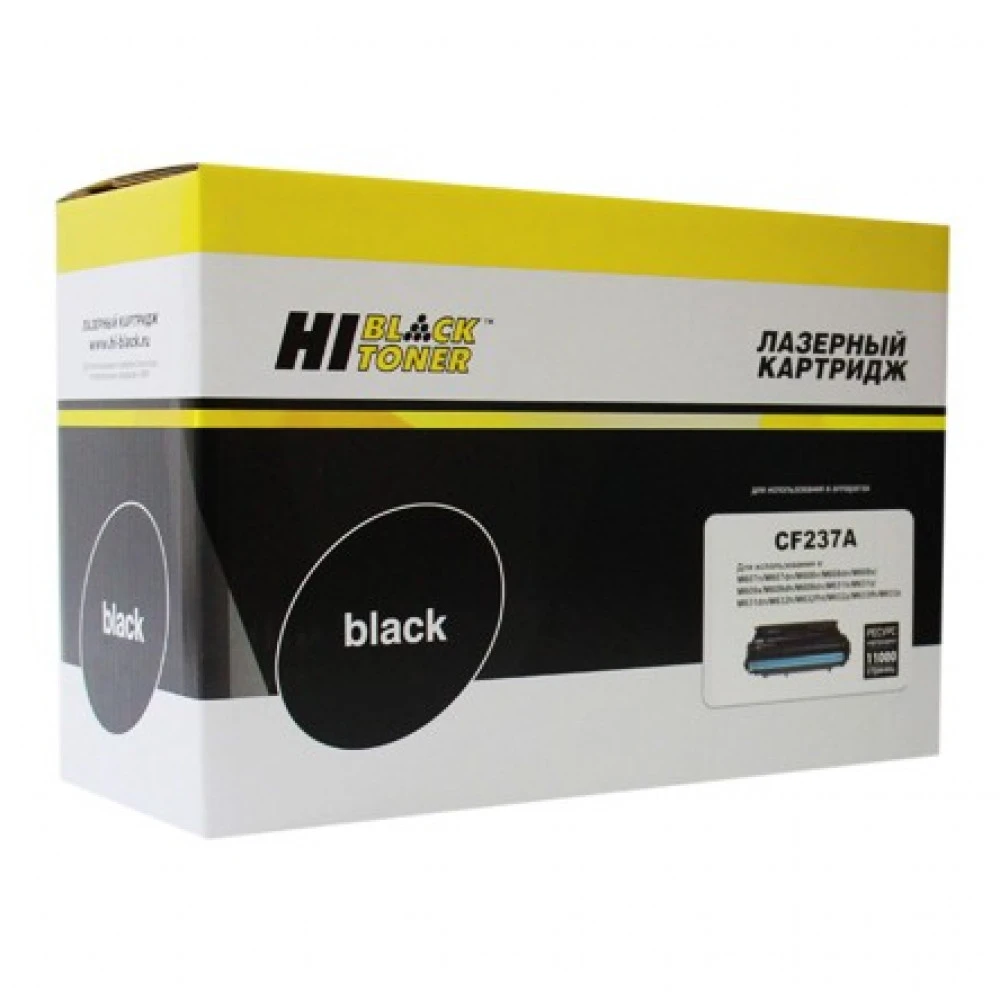 Лазерный картридж Hi-Black HB-CF237A 99901208