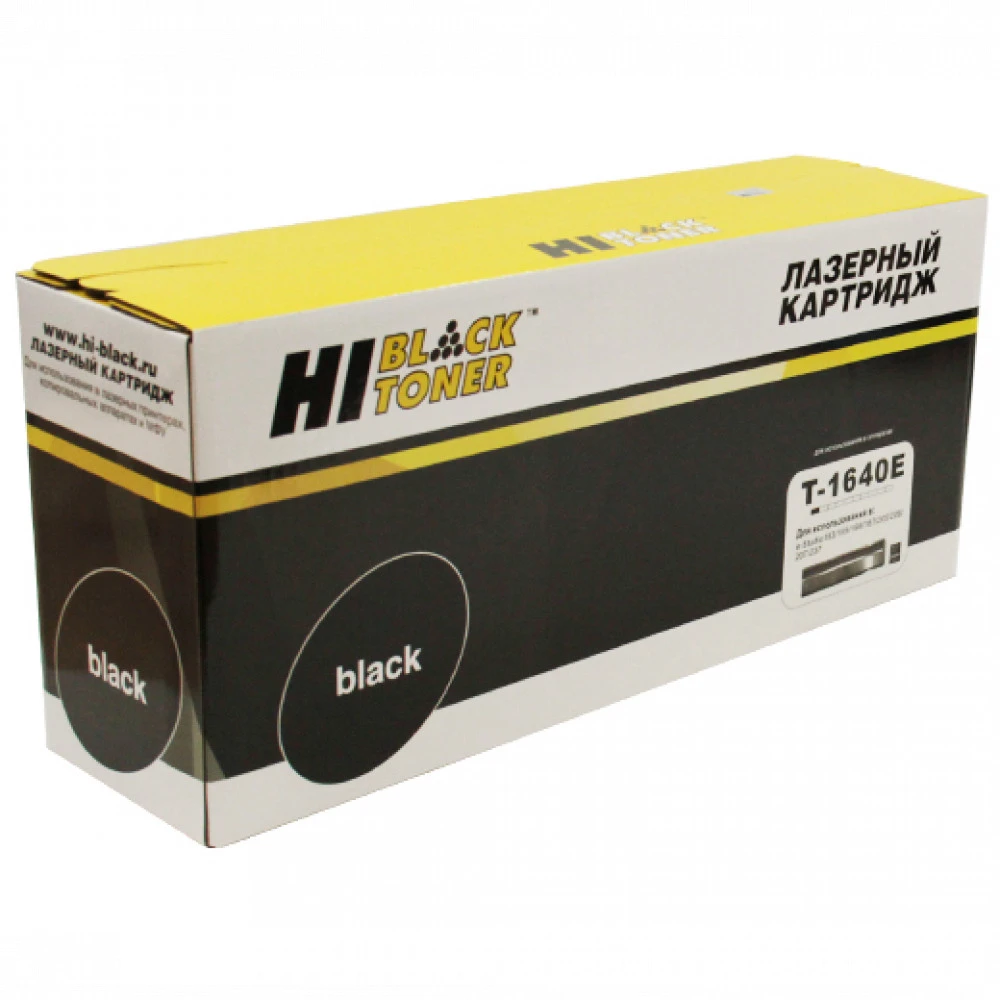Тонер Hi-Black HB-T-1640E 80111