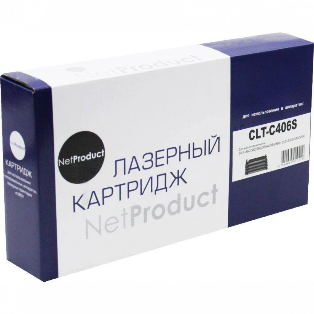 Тонер NetProduct N-CLT-C406S 98305240321