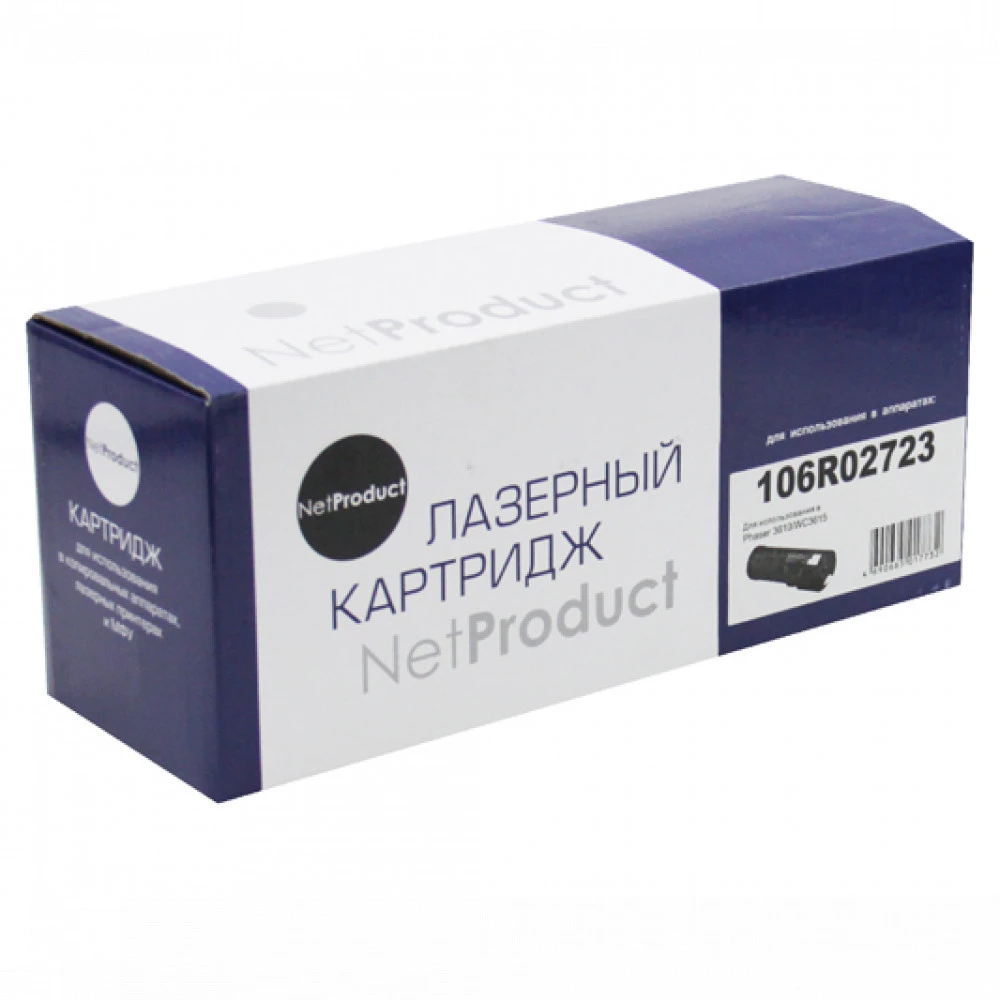 Тонер NetProduct N-106R02723 9911181220