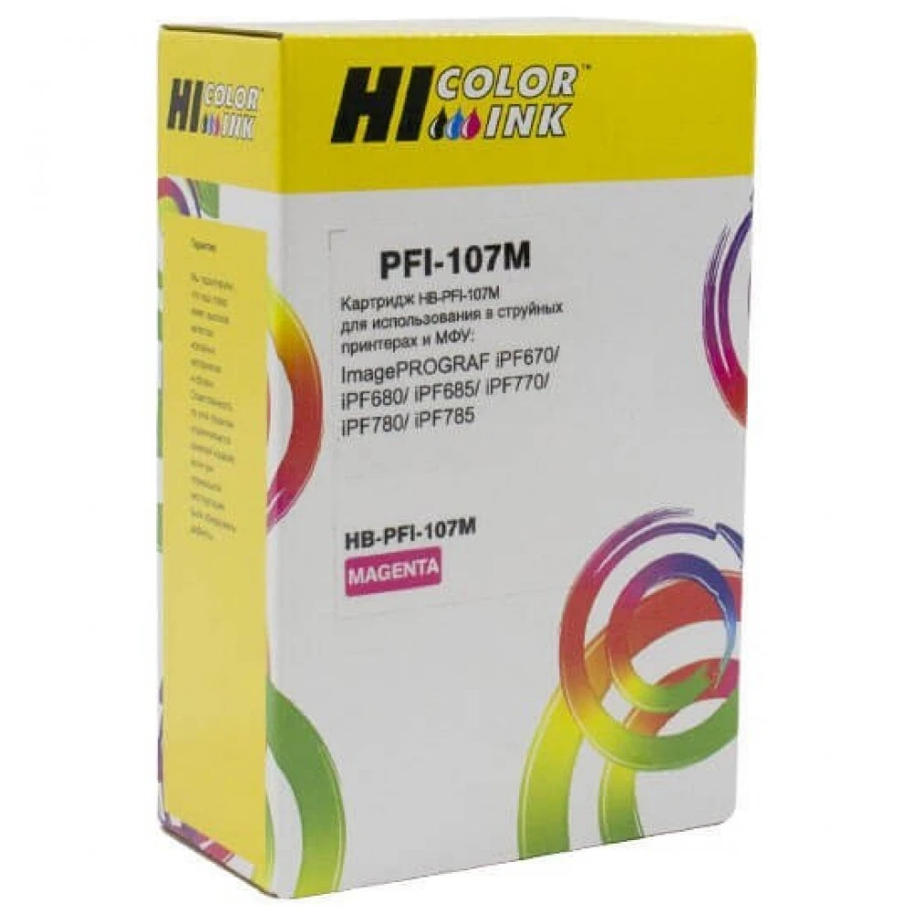 Струйный картридж Hi-Black HB-PFI-102M 1100003