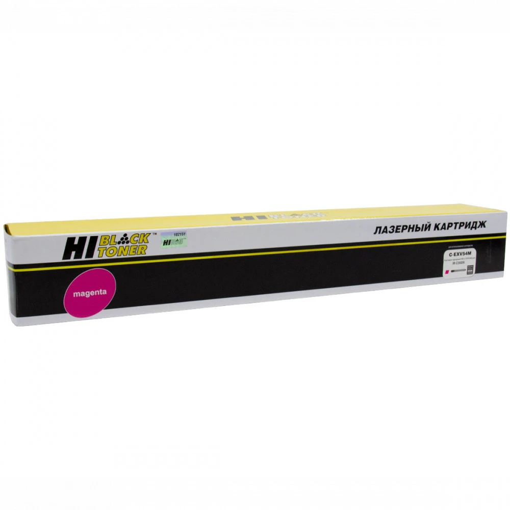 Тонер Hi-Black HB-C-EXV54 M для iR C3025/C3025i/C3125i/C3226i Magenta 8.5K 101131376