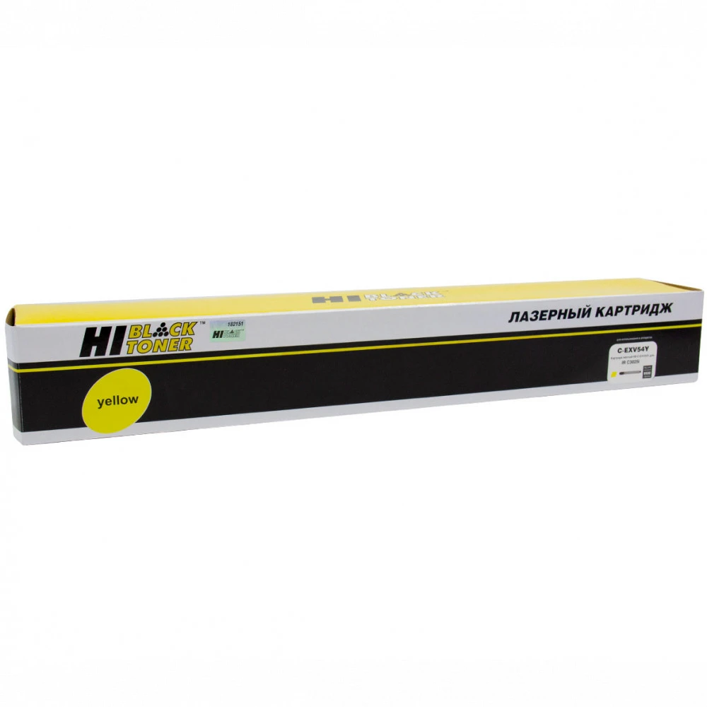 Тонер Hi-Black HB-C-EXV54 Y для iR C3025/C3025i/C3125i/C3226i Yellow 8.5K 101131377