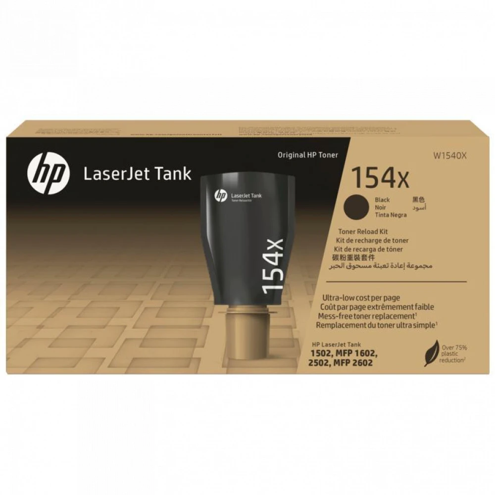 Тонер HP W1540X