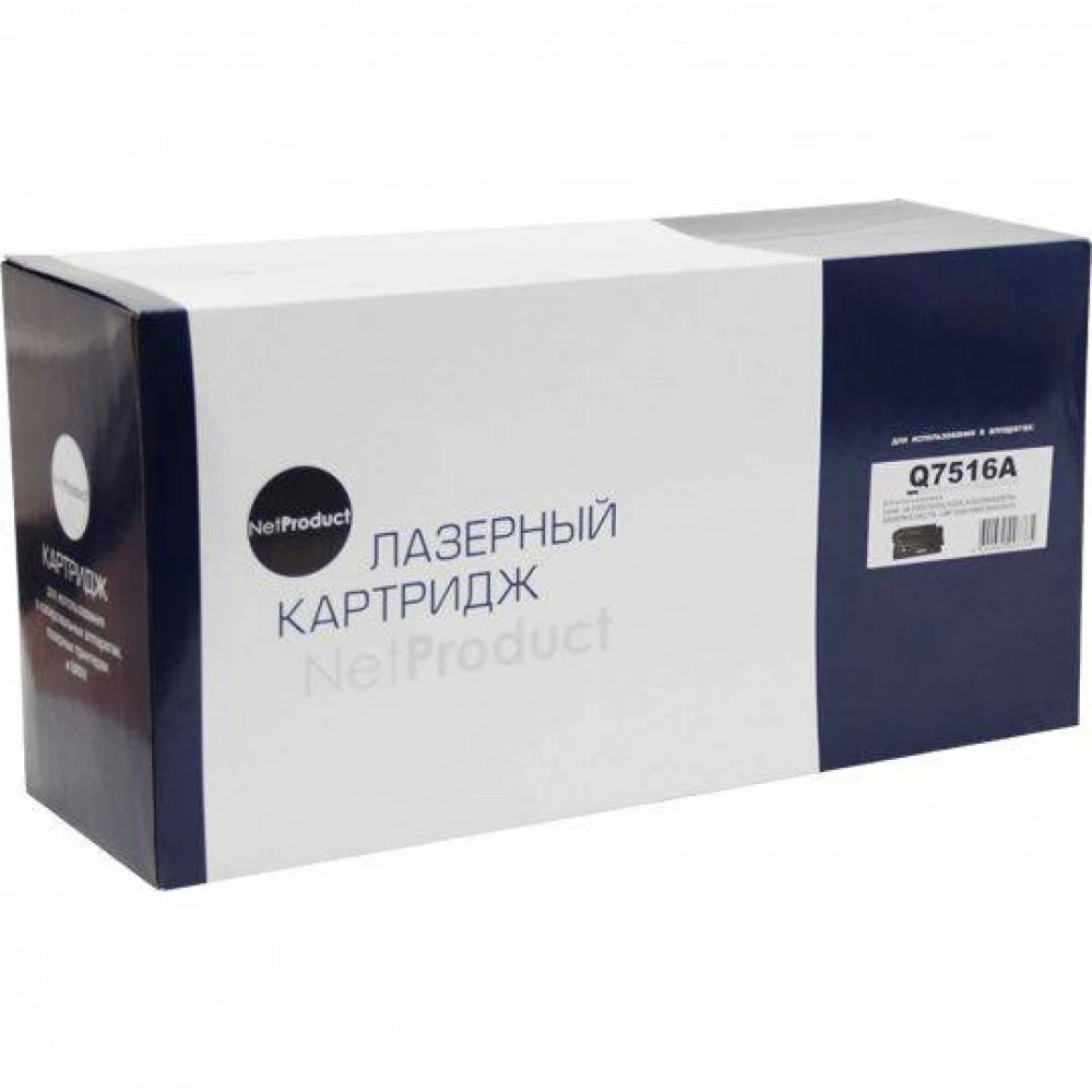 Лазерный картридж NetProduct N-Q7516A для LJ 5200 12K 22013302