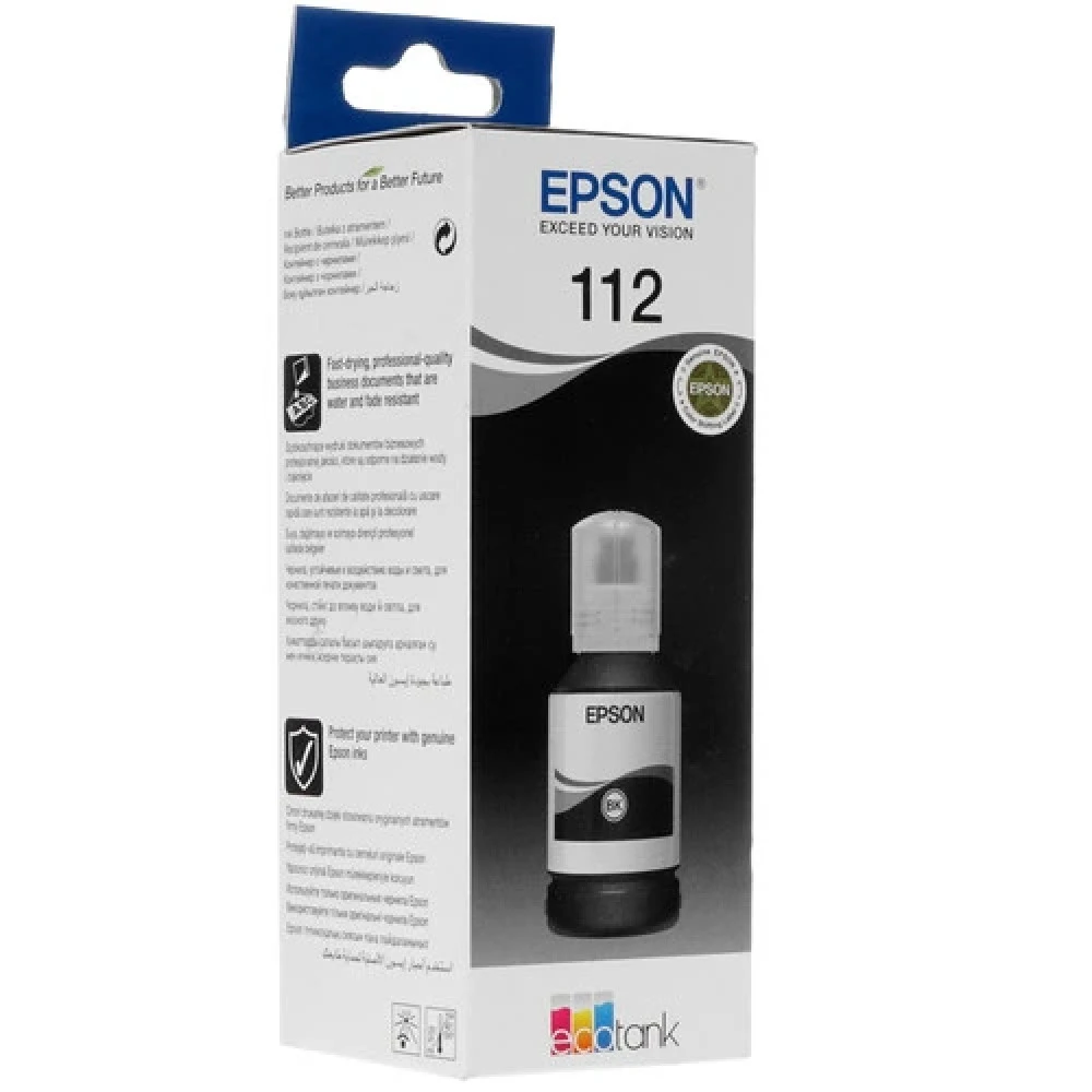 Струйный картридж Epson C13T06C14A_N