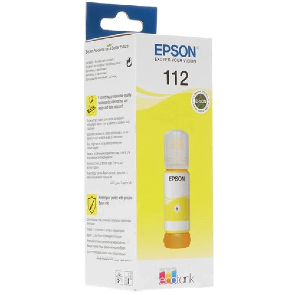 Струйный картридж Epson C13T06C44A_N