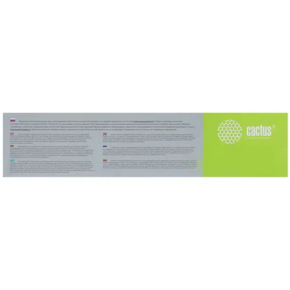 Картридж для плоттеров Cactus CS-C729C