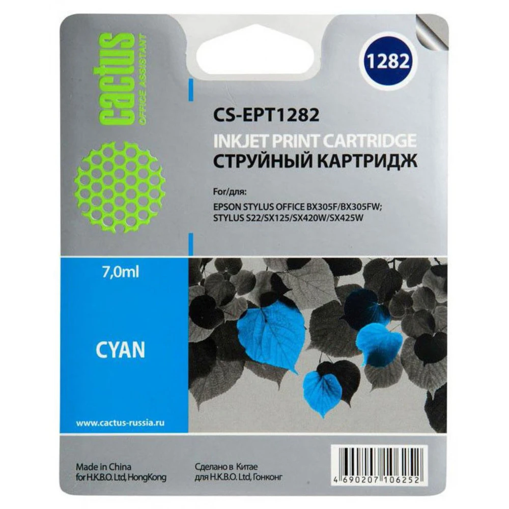 Струйный картридж Cactus CS-EPT1282 голубой