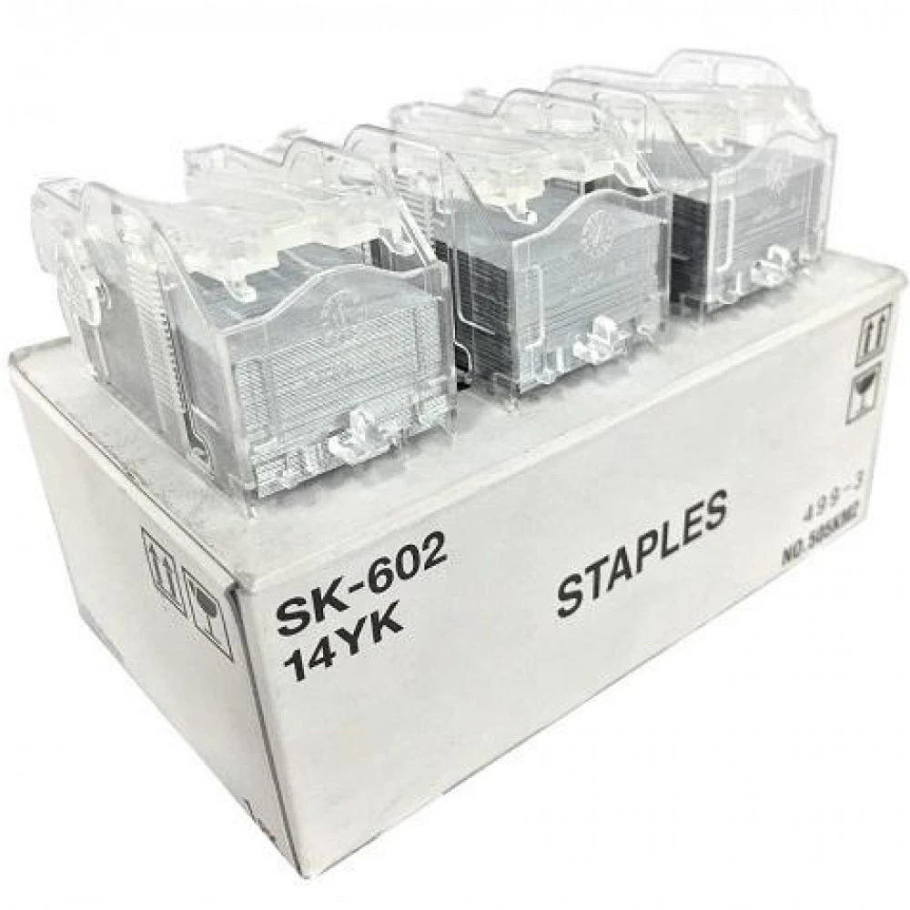 Sindoh N511/N512; D330e/D332e 14YKSK602