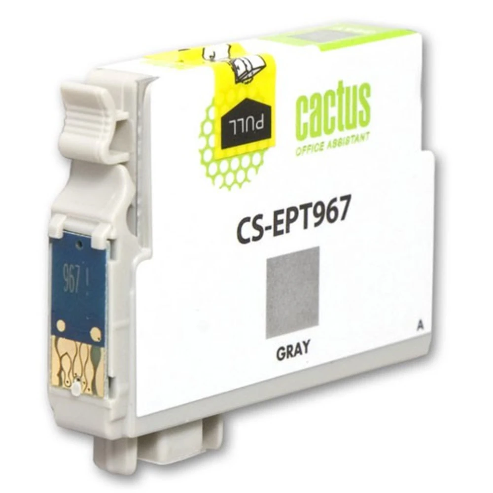 Струйный картридж Cactus CS-EPT967 серый