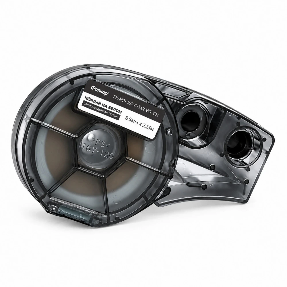 Фалкор Картридж для Brady BMP21 FK-M21-187-C-342-WT-CH