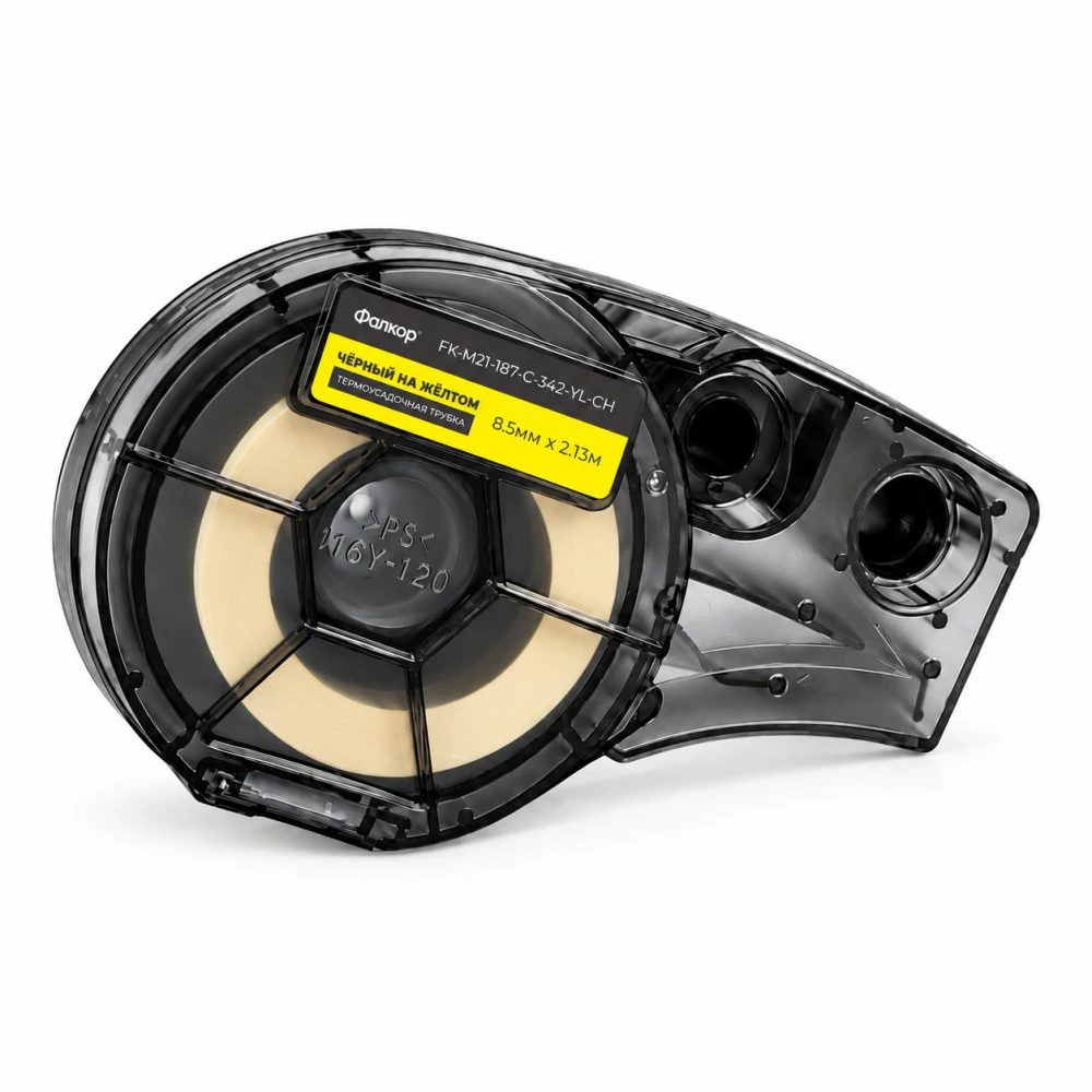 Фалкор Картридж для Brady BMP21 FK-M21-187-C-342-YL-CH