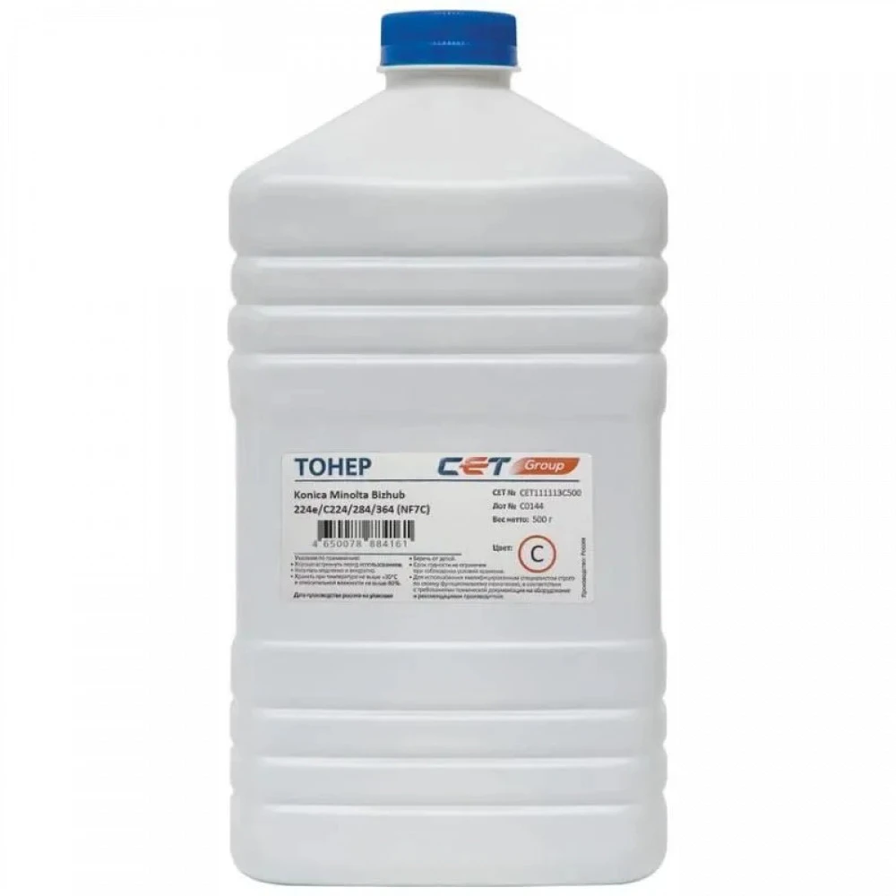 Струйный картридж CET CET111110C-500