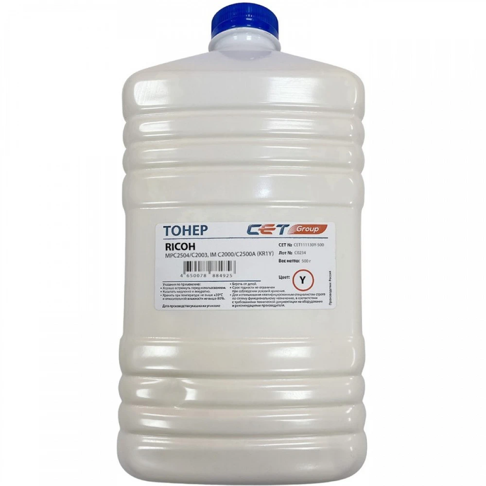 Тонер CET CET111130Y-500