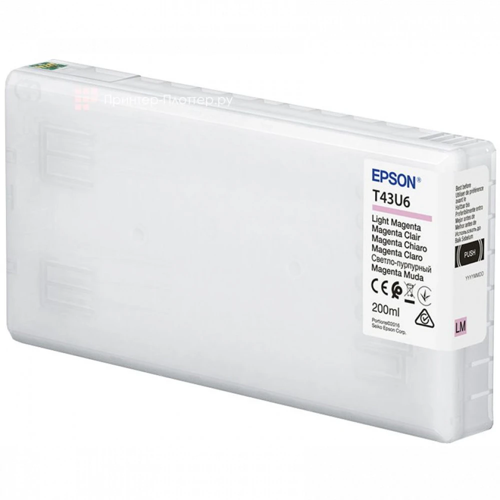 Струйный картридж Epson C13T43U640