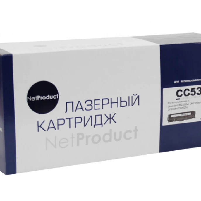 Лазерный картридж NetProduct N-CC532A/№ 718