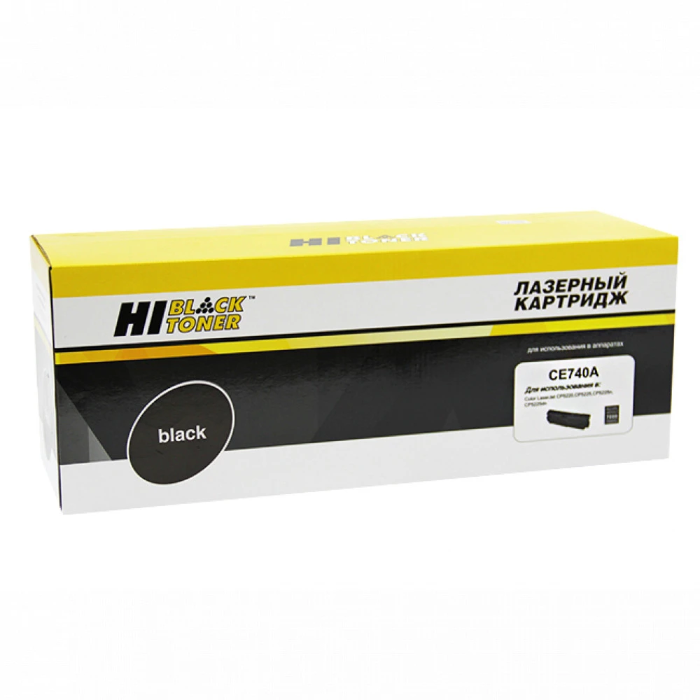 Лазерный картридж Hi-Black HB-CE740A