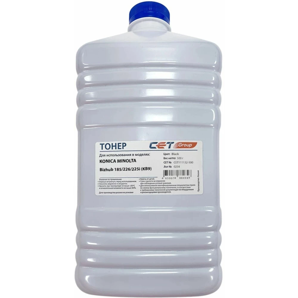 Тонер CET CET111132-500