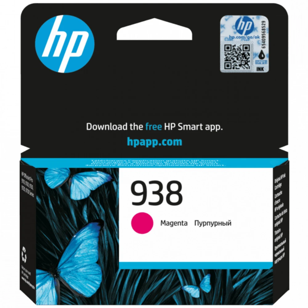 Струйный картридж HP 938 4S6X6PE