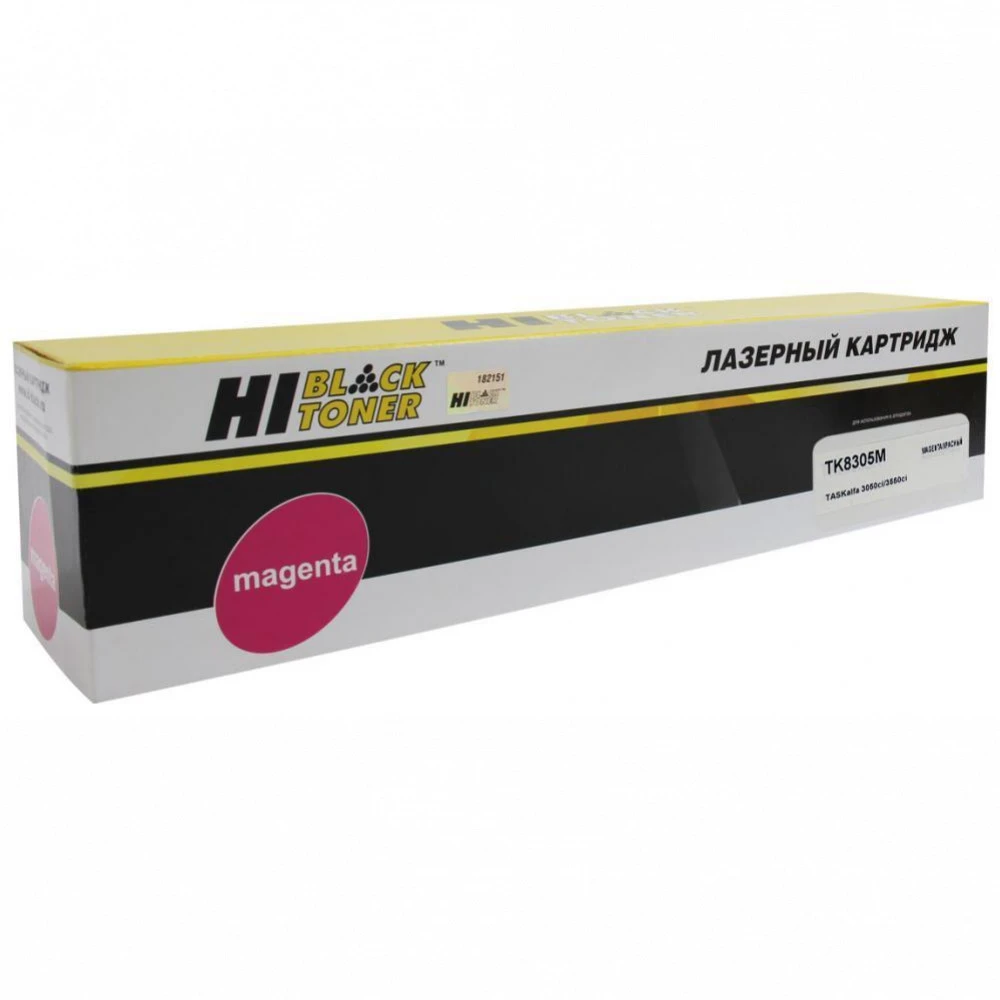 Тонер Hi-Black HB-C-EXV49 BK 989999294