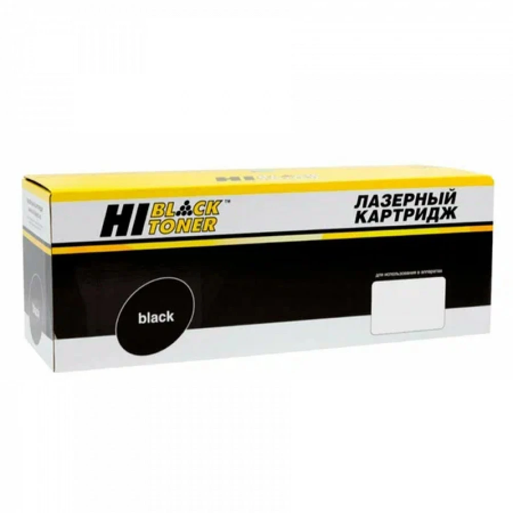 Тонер Hi-Black HB-W9024MC 9895601004