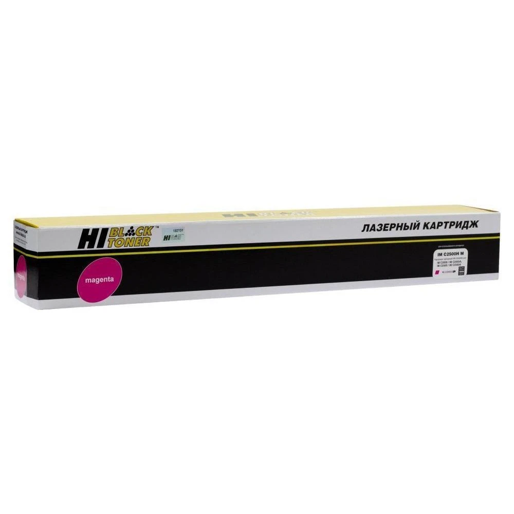 Тонер Hi-Black HB-IMC2500H M 301020563