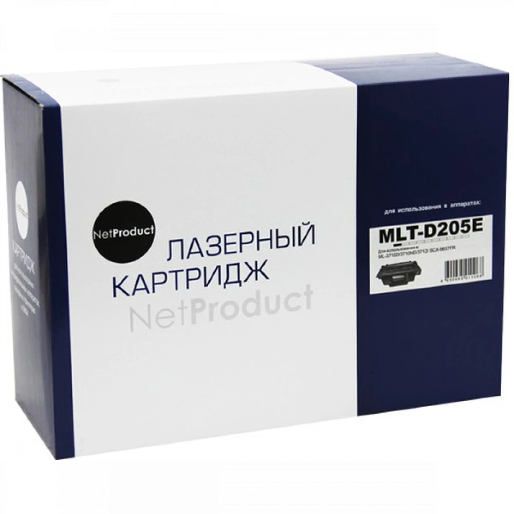 Лазерный картридж NetProduct N-MLT-D205E 9600105341