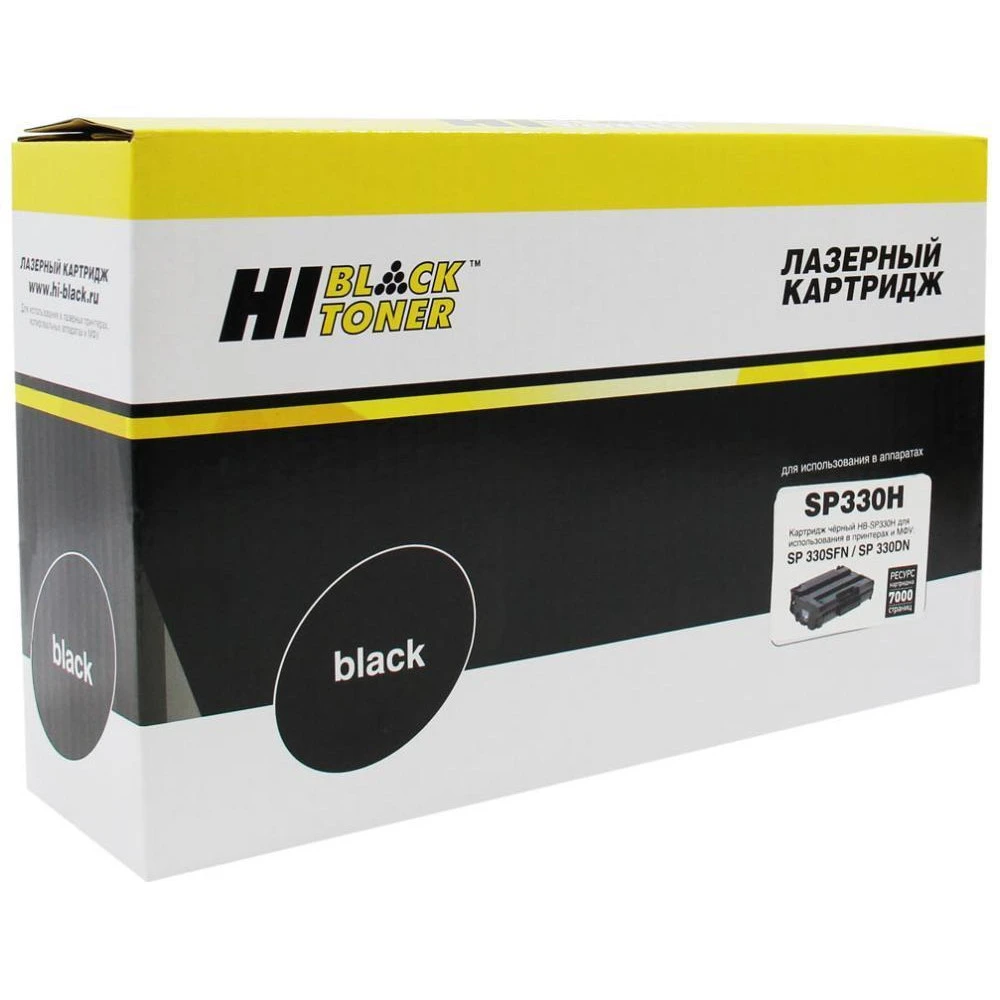 Тонер Hi-Black HB-SP330H 301020559